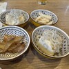 おおはま屋 - 