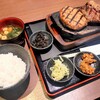 感動の肉と米 浜松宮竹店