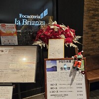 Focacceria la Brianza - 