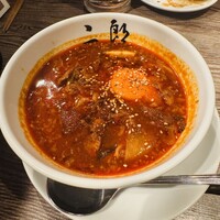 焼肉&手打ち冷麺 二郎 KANAYAMA - 
