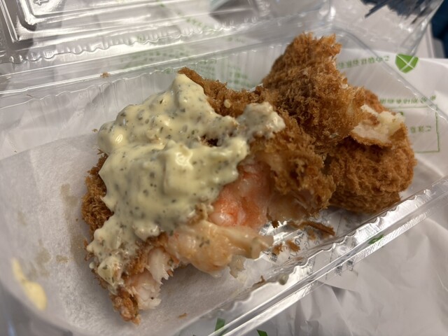 RF1 Ekyuto Shinagawa Ten photo 5