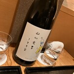 同心町 和食 瑞 - 