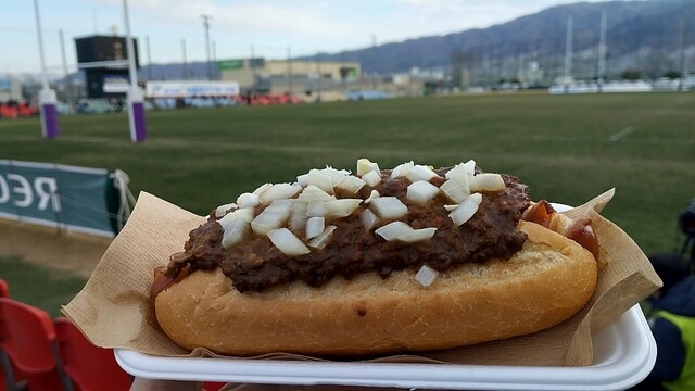 Curry Pan Shop Masala photo 3