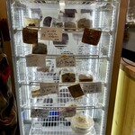 午後の喫茶 マイニチ - 