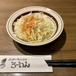 ステーキハウス ろーいん - 2024.12.7  サラダ