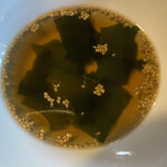 グリルキッチン アポ - 牛骨スープ