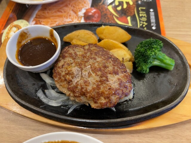 ビックボーイ ビッグボーイ公式