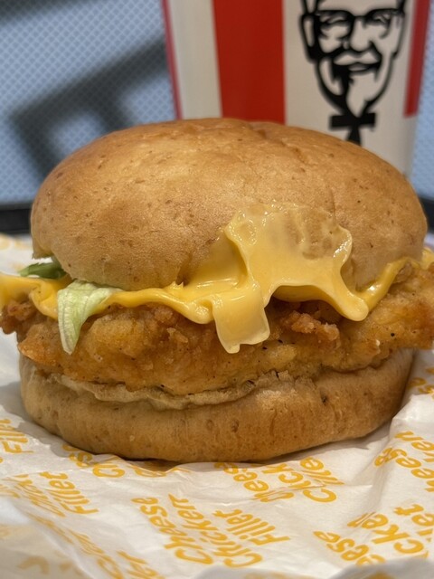 Kentucky Fried Chicken Kyobashi Ten