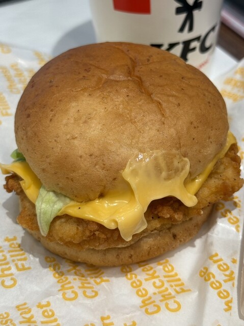 Kentucky Fried Chicken Kyobashi Ten photo 2