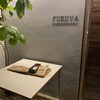 FURUYA　augastronome