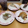 スシロー 相模大野モアーズ店