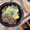 牛角焼肉食堂 - 