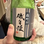 日本橋 蕎ノ字 - 