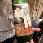 日本橋 蕎ノ字 - 