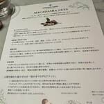 Wine Room C.moment - 