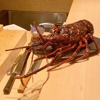 和 のぎ - 