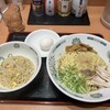 日高屋 池袋西口店
