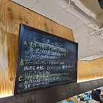 エピタフカレー - 