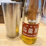 あさひ町内会 - ウーロン茶