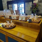 Wanokura bakery - 