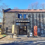 Wanokura bakery - 