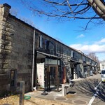 Wanokura bakery - 