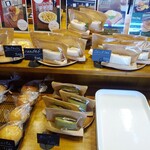 Wanokura bakery - 