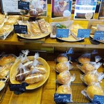 Wanokura bakery - 