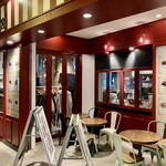 ビストロ レストラン 大宮 - 