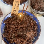 馬杉湖魚店 本店 - 