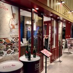 ビストロ レストラン 大宮 - 