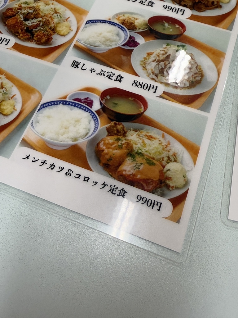 その田 中華居酒屋 そのだ （チュウカイザカヤ ソノダ） - 橋本/中華料理