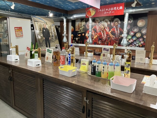 ビアホール塩釜館 - 本塩釜（ビアホール）の写真