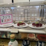 市場寿し - 貴重ネタ