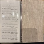 天婦羅 みやしろ - 