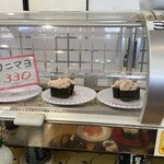 市場寿し - 盛りが半端ない