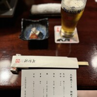 土佐料理 祢保希 新宿店 - 