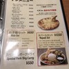 Happy Kitchen - 