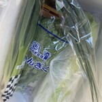 赤坂 らいもん - 