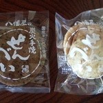 八幡屋 - ゴマ、青のり