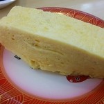 魚魚丸 - 焼玉子１９４円（201406）