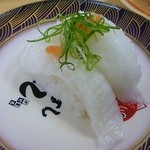 魚魚丸 - えんがわ２３７円（201406）