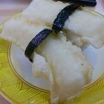 魚魚丸 - イカ天１７２円（201406）