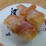 魚魚丸 - 活赤貝３７８円（201406）