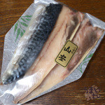 山安 - 「サバフィーレ」３枚入り　３２４円