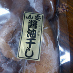 山安 - 「イカつぼ抜き醤油」　２枚入り　３２４円