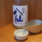 こころや - 陸奥八仙 ヌーヴォーおりがらみ 特別純米 生 青森