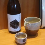 こころや - 天美 特別純米 山口