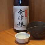 こころや - 会津娘 純米酒 福島