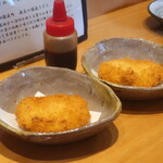 こころや - 真鯛クリームコロッケ2個